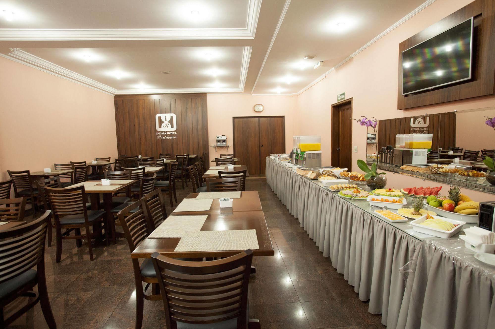 Indaia Hotel Residence São Carlos Εξωτερικό φωτογραφία